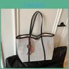 Simple Pu Spliced Bag With Double Shoulder Straps For Office And Shopping
