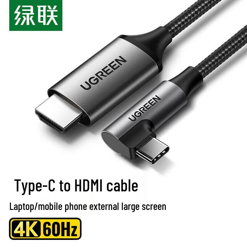 Ugreen MM141 Type-C To HDMI 4K/60Hz Adapter Cable