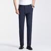 Fengxiao Men's Iron-Free Four-Way Stretch Straight Suit Pants