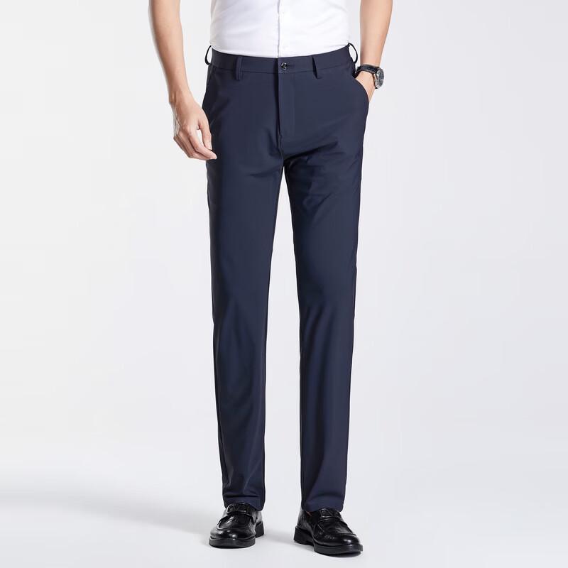 Fengxiao Men's Iron-Free Four-Way Stretch Straight Suit Pants