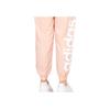 Adidas Breathable Windproof Comfortable Fashionable Knitted Sports Pants Women Bottoms Pink H36712