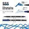 Tombow Dual Brush Pen ABT Set 10 Farben (Galaxy AB-T10CGA)