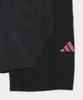 ADIDAS Rim Motion Shorts - Black / Kr5091