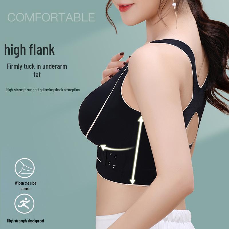 Shockproof Seamless Sports Bra: Adjustable, Beautiful Back, Front Buckle Design for Women's Fitness and Yoga.