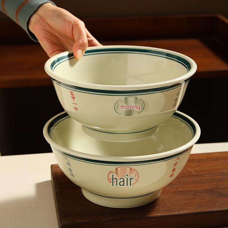 Hong Kong Style Ceramic Noodle Bowl