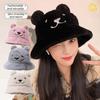 Thick Women's Fisherman Hat Warm Basin Hat Fashion Fur Bucket Hat  Clothing Accessories