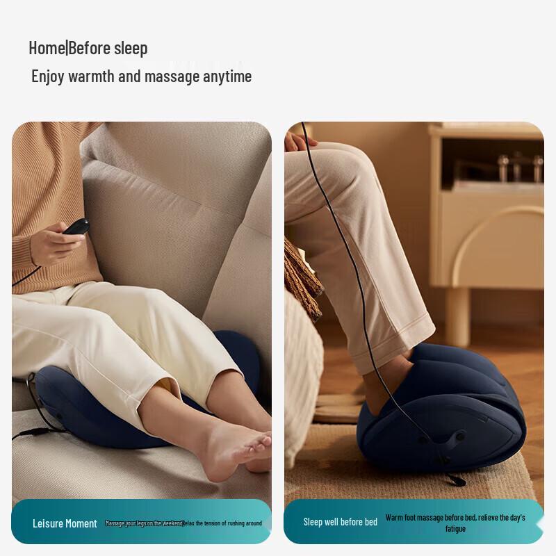 Philips Airbag Foot Massager with Heat CN Plug (adapter Included)
