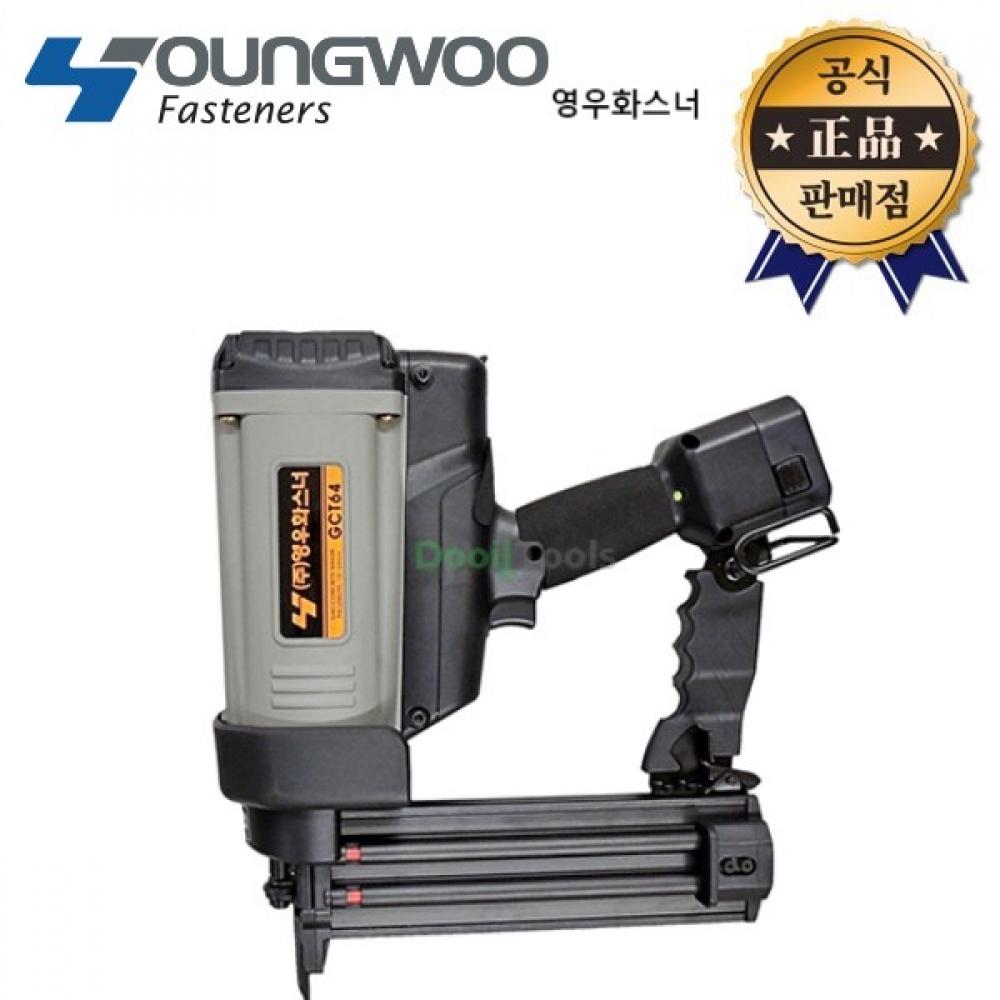 

Youngwoo Gas Star Finisher GCT64 перезаряжаемый бетонорез для дерева, газовая турбина, деревообработка, строительство, сделай сам