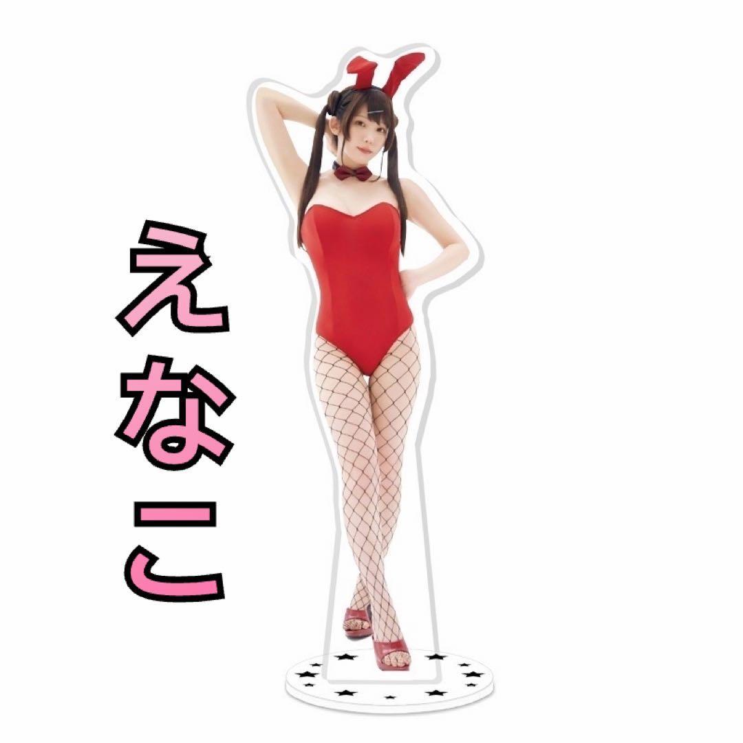 Enako BIG acrylic stand Bunny girl