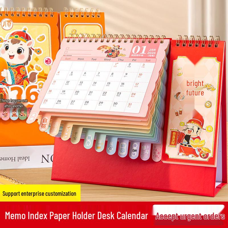 2026 Cartoon Desk Calendar: Cute, Creative Lace Memo with Monthly Punch-In Features for Enterprise Advertising