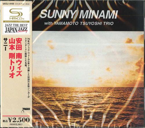 CD MINAMI YASUDA TSUYOSHI YAMAMOTO Sunny UCCJ4103 FRASCO 2009 Japan ObiJazz Used