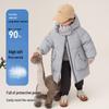 Yaya Girls' Mid-length Winter Down Jacket