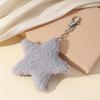 Plush Five-pointed Star Keychain Car Keyring Backpack Handbag Charm Pendant