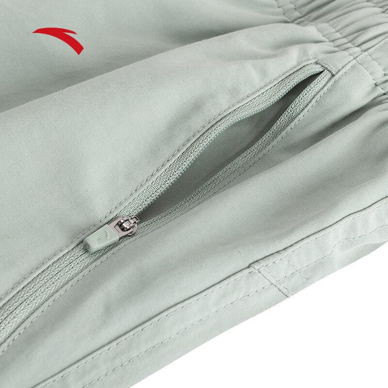 ANTA Women's Loose Casual Long Woven Sports Pants