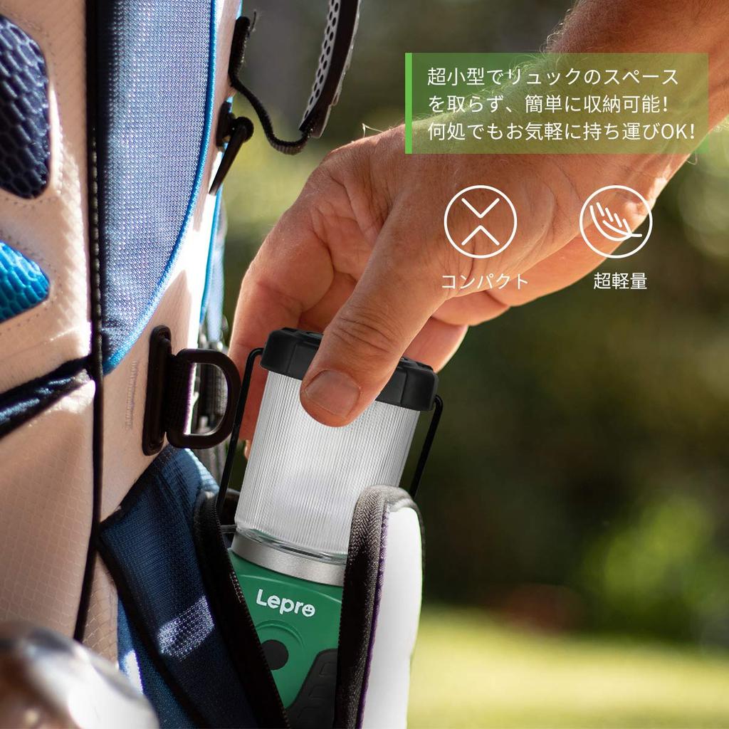 Lepro LED-Laterne, batteriebetrieben mit AA-Batterien, für Solo-Camping. [Ultra-kompakt, Hohe Helligkeit, Umschaltbar zwischen Tageslicht und Warmweiß, 4 Beleuchtungsmodi]