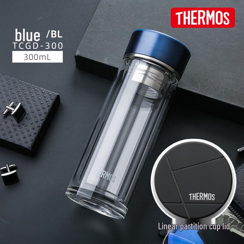 THERMOS Beam Series TCGD-300 Double-Layer Glass Water Cup