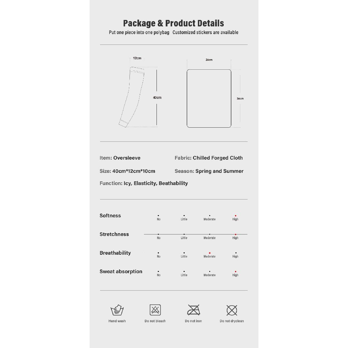 Солнцезащитные рукава — фото 12