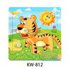 9pcs Wooden Puzzle Cognition Animals And Vehicles Jigsaw Kindergarten Educational Toys Kids Wood Toy Gift