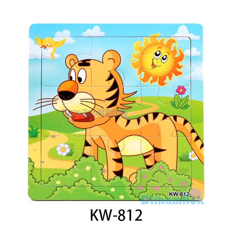 9pcs Wooden Puzzle Cognition Animals And Vehicles Jigsaw Kindergarten Educational Toys Kids Wood Toy Gift