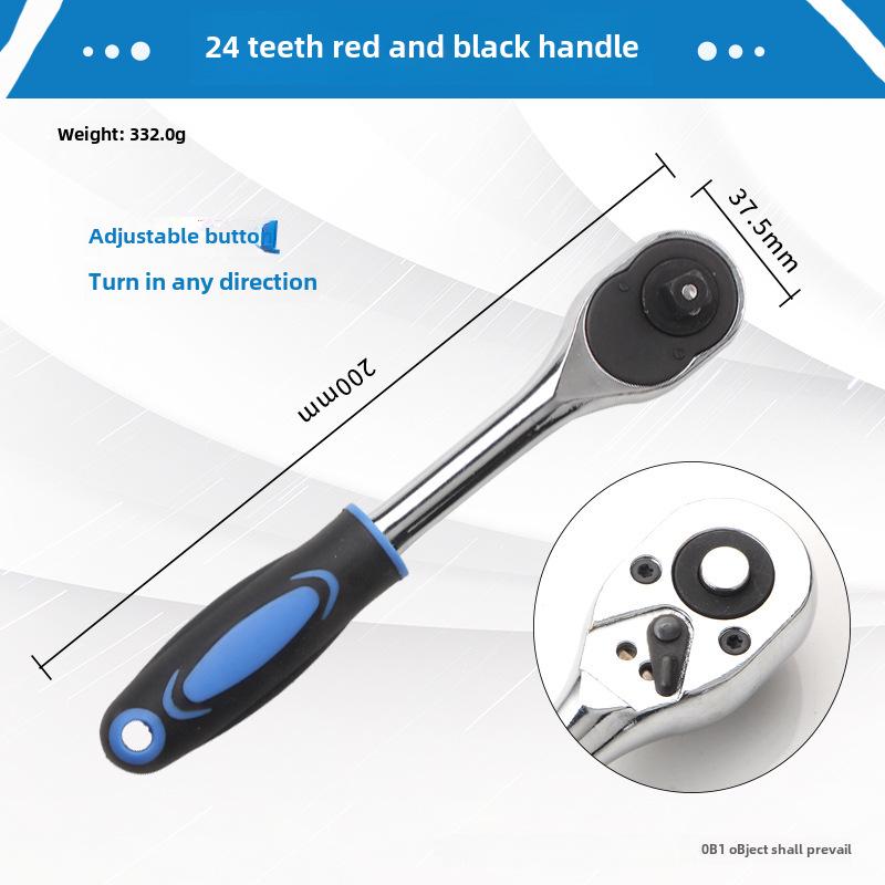 Adjustable Universal Socket Wrench (10mm-19mm)