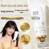 Gongpei Whitening & Spot Removal Facial Cleanser