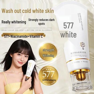 Gongpei Whitening & Spot Removal Facial Cleanser