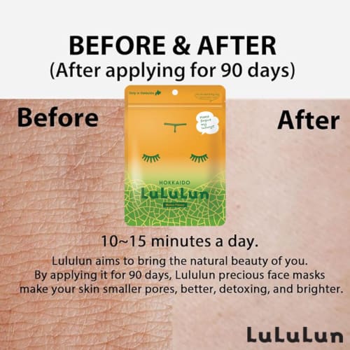 Face Mask Pack Lululun Hokkaido Lululun (melon scent) 7 pieces x 5 bags