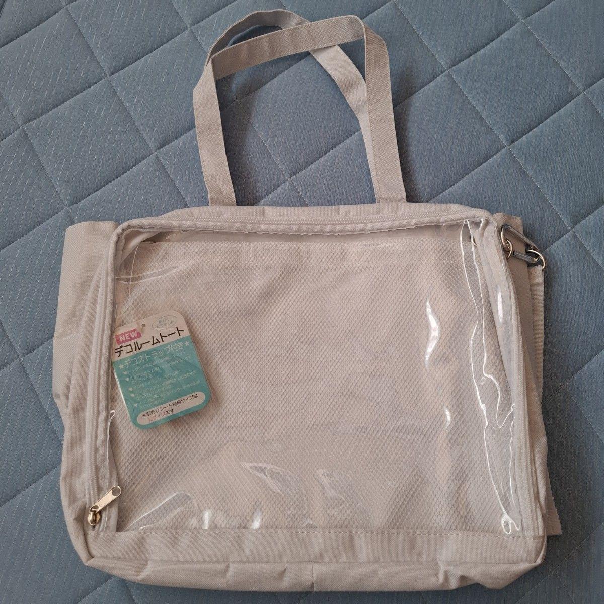 WEGO Itaba Ita Bag White L size