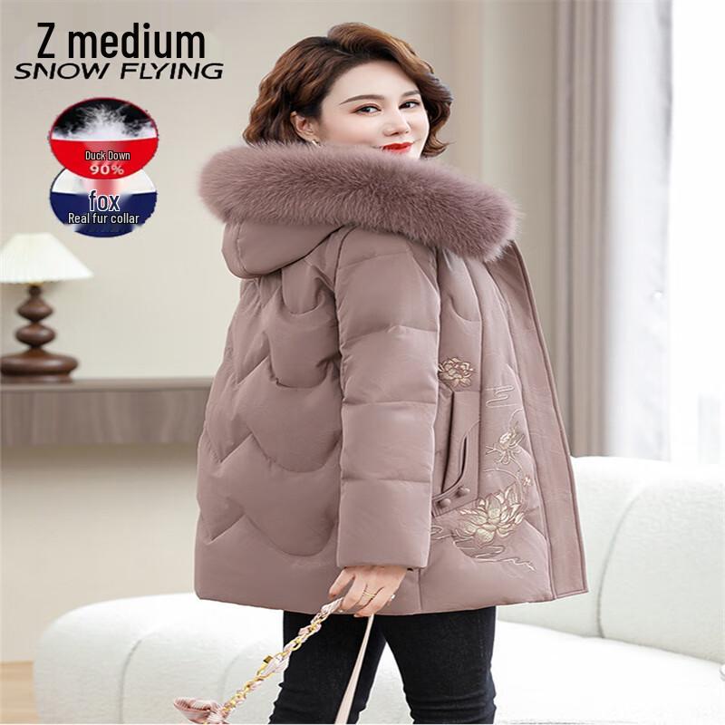 

Женский пуховик Snow Flying 2024 с меховым воротником 3XL