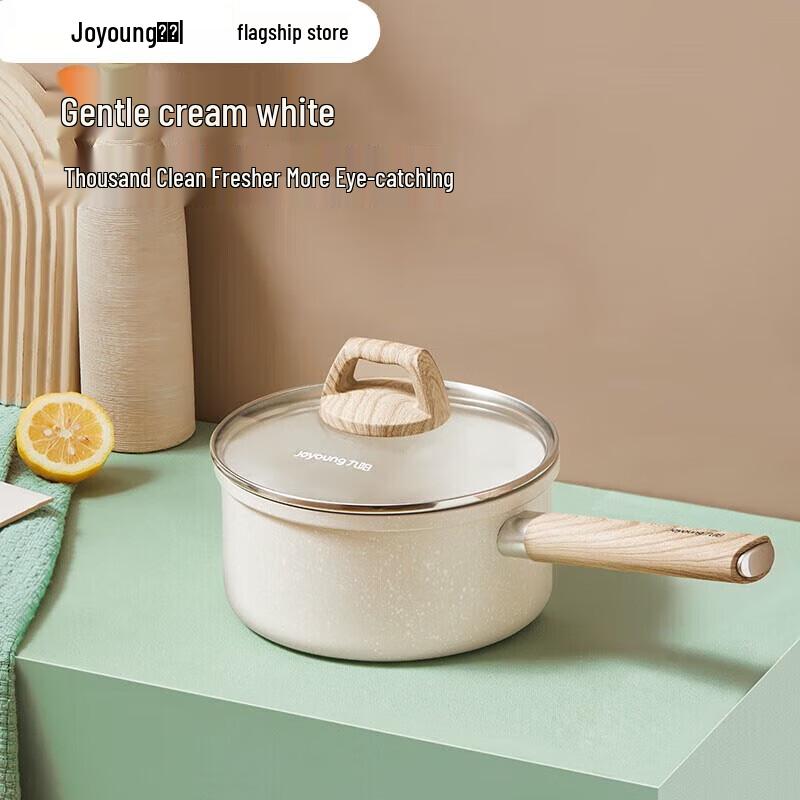 Joyoung Non-stick Milk & Saucepan