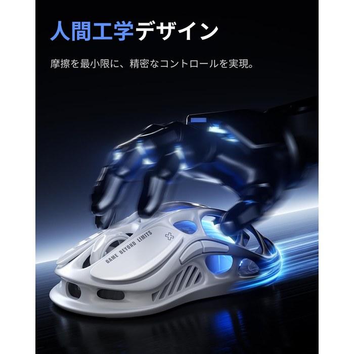 Mouse da Gioco GravaStar Mercury M1 Pro – Wireless/Cablato, 26000 DPI, 88g, Gradiente Nero