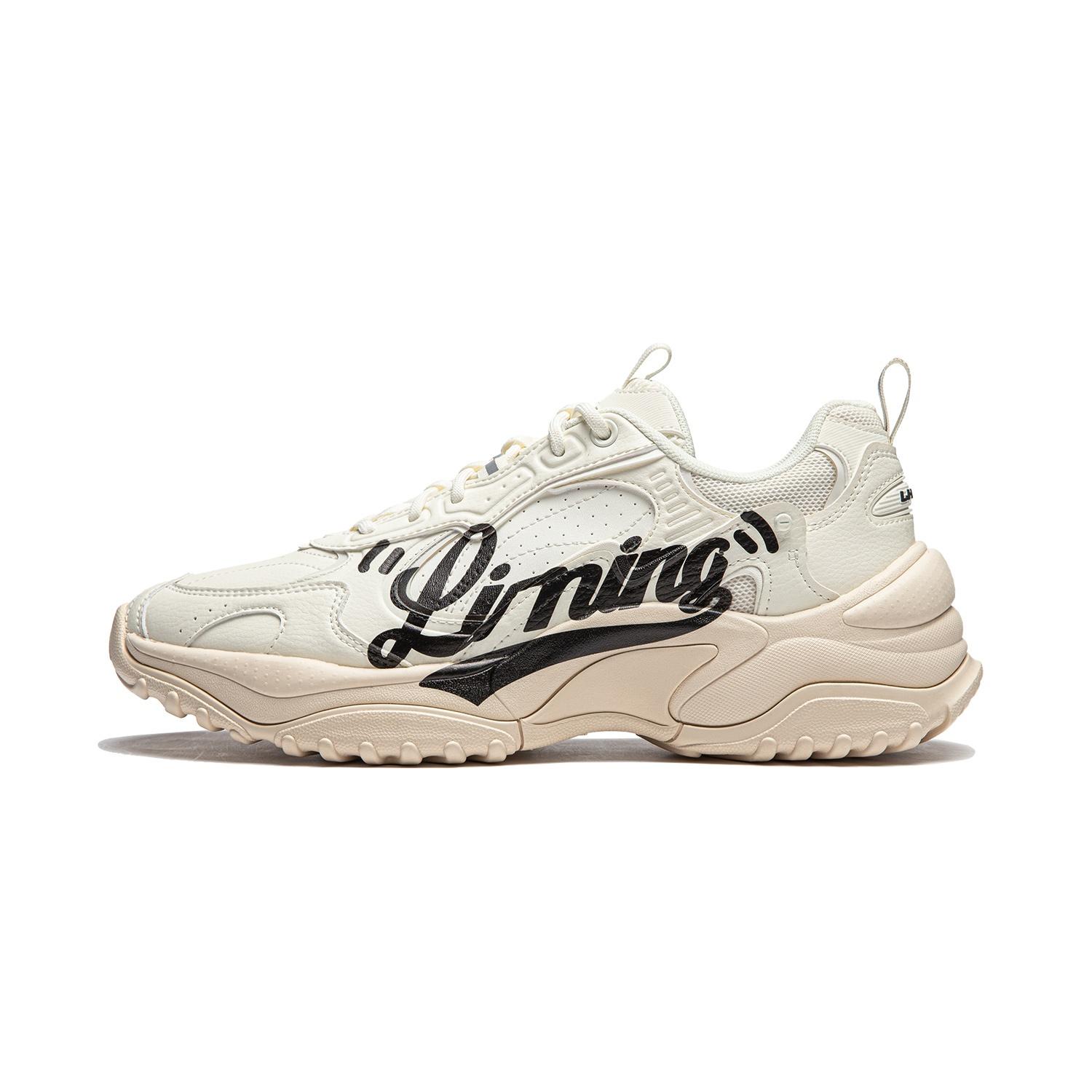 Li-Ning Churui  Beige Black  Men s AGCU191-5 EU 40⅓