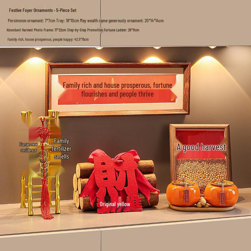 Prosperous New Chinese Style Housewarming Decoration Set