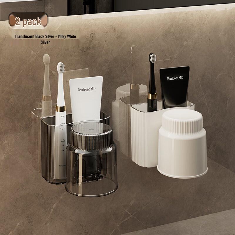 LIEI Suction Cup Toothbrush and Mouthwash Cup Holder