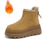 New Snow Boots and Women's Shoes with Fleece Are Fashionable, Casual and Versatile Bestsellers