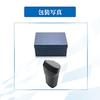 RUIYA Driver's Side Trash Can for Toyota Raize and Daihatsu Rocky, Side Box, Rise Trash Can, Car Trash Can, Rocky Trash Can, Rise Trash Can, Driver's