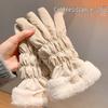 Warm Winter Cycling Gloves