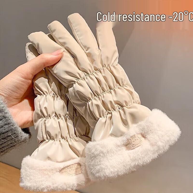 Warm Winter Cycling Gloves