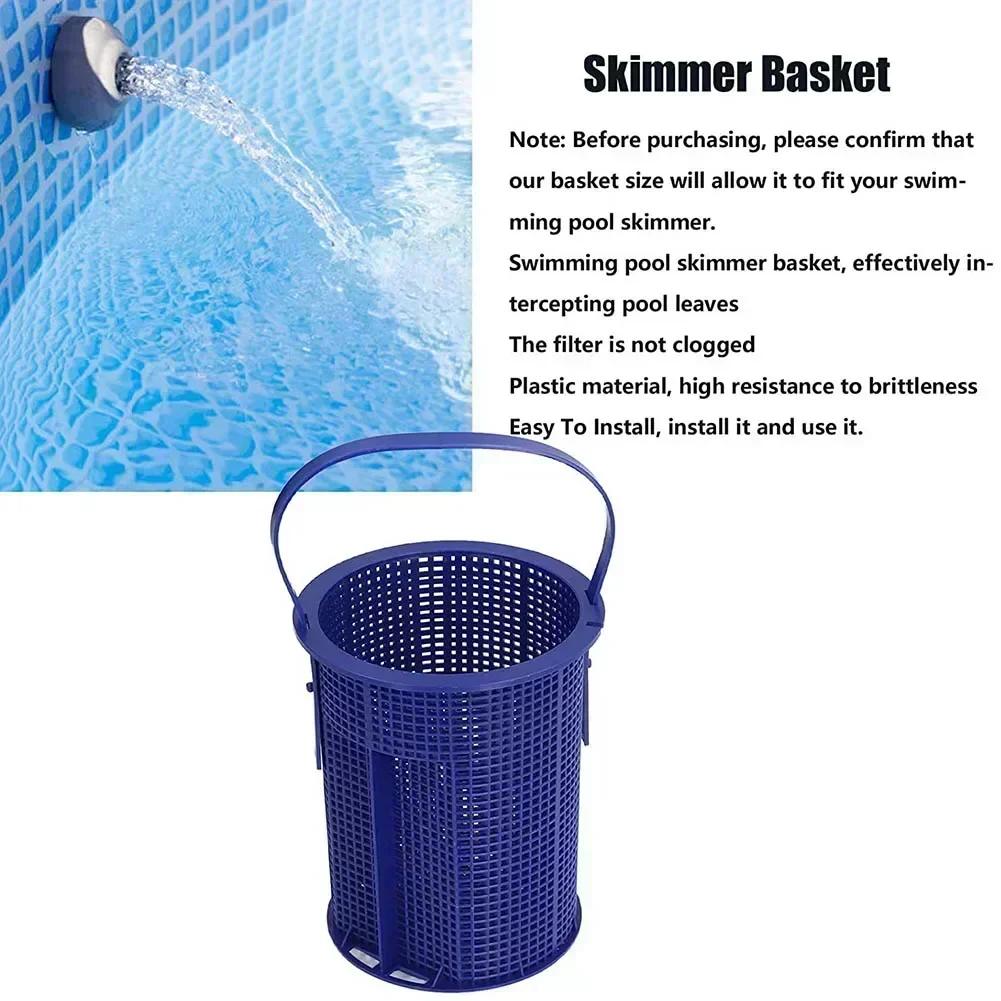 Practical High Quality Nice Portable Waterfall Pumps Skimmer Basket Pool Pump Basket Accessories Hot Sale New Parts