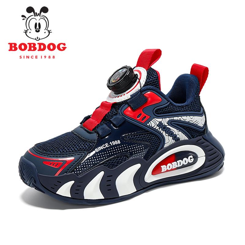 Babudou Boys' Waterproof Sports Shoes - Spring 2026 Double Mesh Casual Sneakers for Kids