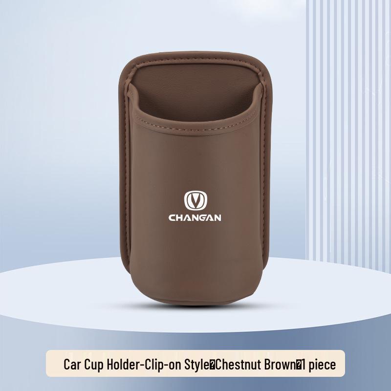 Changan UniV/TZ CS75/55Plus, Oshan Yidong Car Cup Holder & Door Storage Box