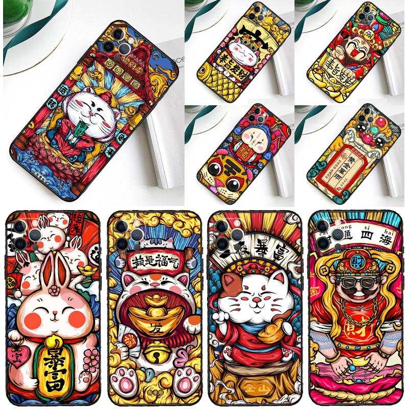 Cat Dragon Rabbit Chinese Style Phone Case For iPhone 16 Pro Max 12 13 Mini 11 14 15 Pro Max XR 15 16 Plus 16e Back Cover