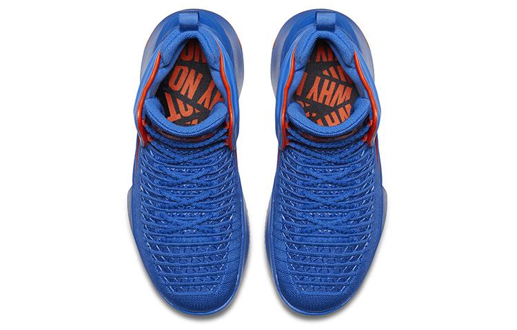 Jordan Air Jordan 32 Slip Resistant Cushioning High top Children's Basketball Shoes AA1254-400