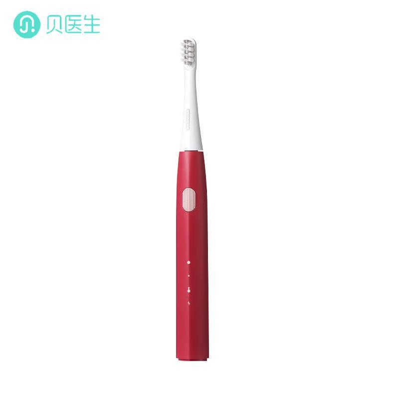 

Beisi Doctor C3 Sonic Electric Toothbrush