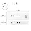 Kashimura Dual-Use Power Strip for Domestic and International Use, 100-240V Input Compatible, AC4, USBA+C, PD20W, 1m Cable, Automatic Recognition, Rev