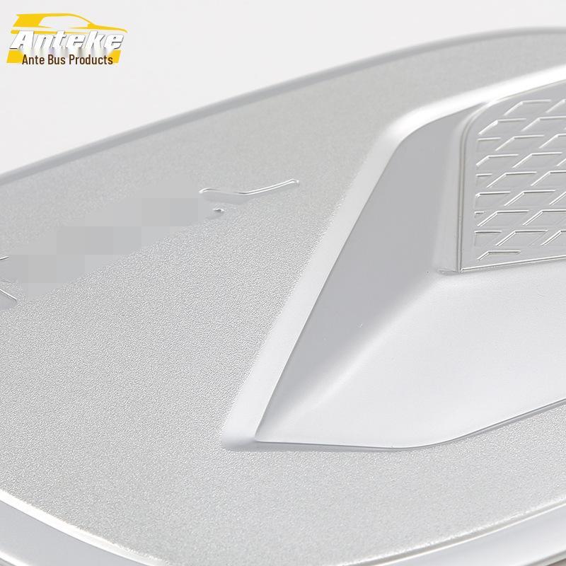 GL8 Fuel Tank Cap Anti-Scratch Decorative Sticker - Fits 16 Models
