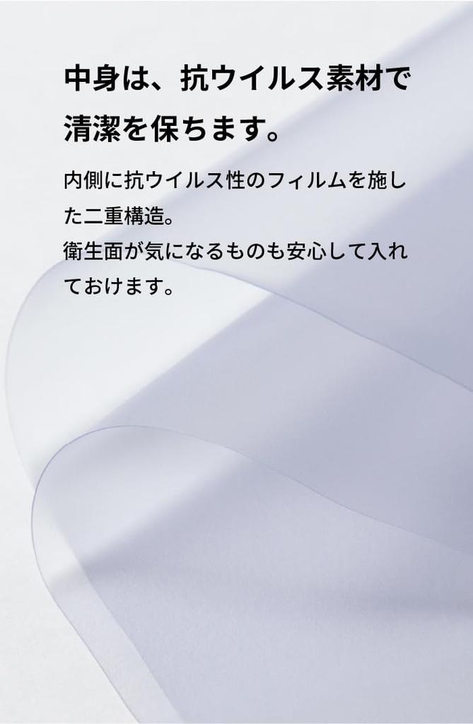 Regile Shut Pouch Sky CORDURA Flat Made In Cordura Travel [aso] + Plus, Large, Blue, Pouch, Multi-Pouch, Portable, Lightweight, Water-Resistant,