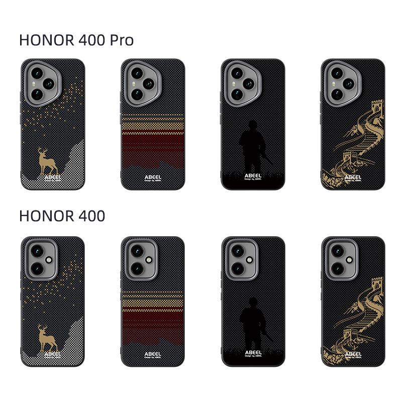 Carbon Fiber Magnetic Case for HONOR 400Pro/300Ultra: New Anti-Fall Design
