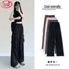 Women's High-Waist Ice Silk Quick-Dry Cargo Pants