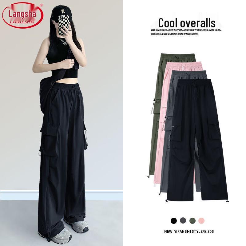 Women's High-Waist Ice Silk Quick-Dry Cargo Pants